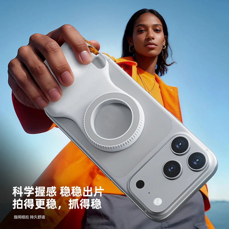 

Magnetic Assist Shooting Handle Portable Phone Stabilizer Bluetooth Remote Zoom Anti-Shake Handheld Grip for Live Streaming Vlog