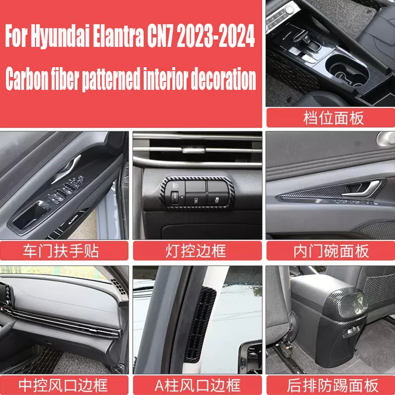 for Hyundai Elantra CN7 2023 2024 Complete Collection of Carbon Fiber Pattern Interior Modification Parts