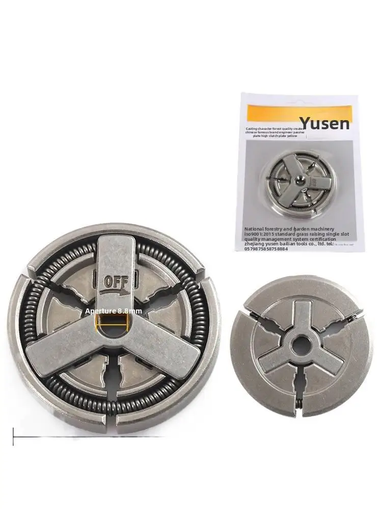 مناسبة لقابض Yusen 45/58 مع ملحقات قرصية مضادة للاحتكاك لمناشير التسجيل والمناشير