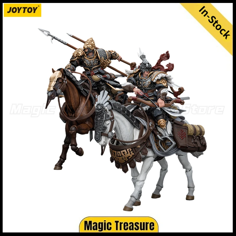 

【In Stock】JOYTOY Dark Source JiangHu Northern Hanland Empire White Feather Armored Horse 1/18 Action Figure Toy
