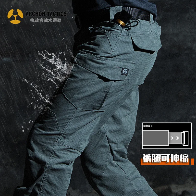 

Archon II tactical pants men's military fans multi-pocket waterproof stretch outdoor overalls spring and autumn training pants