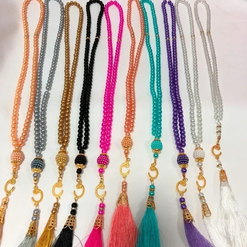 

Vintage Imitation Pearls Tassel Bracelet Turkish Style Muslim Rosary Islamic Prayer Bead Bracelets for Women Anniversary Jewelry