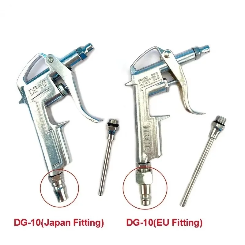 Pneumatic Air Blow Gun Compressor Pistol Duster Cleaner European Style or Japan Type DG10