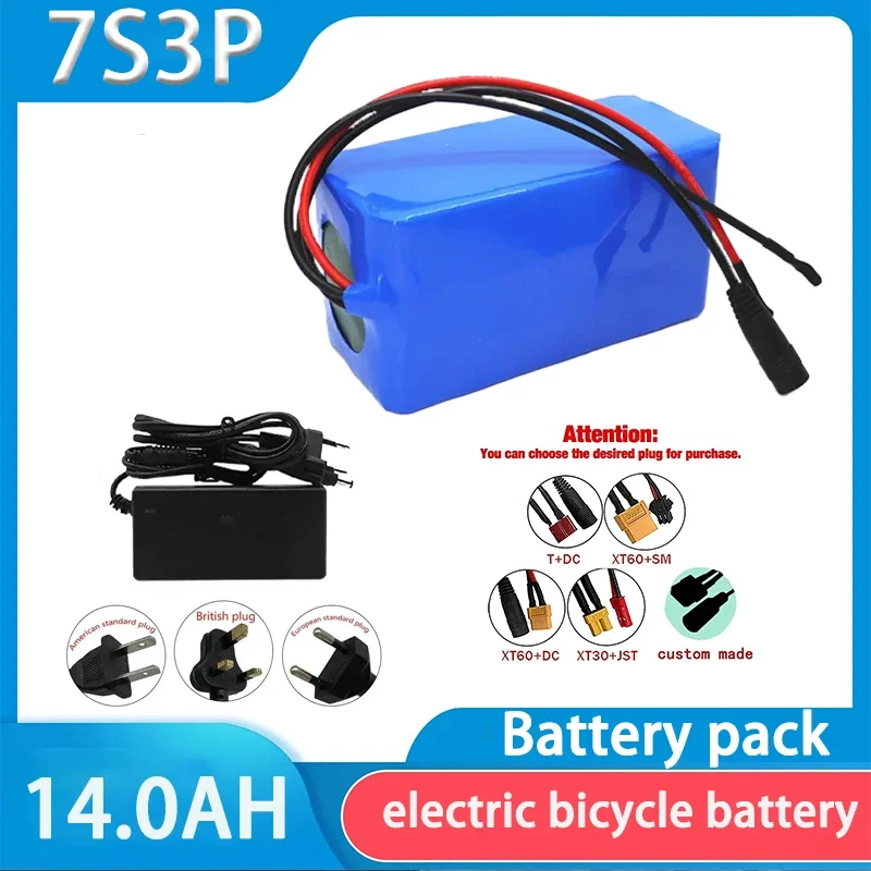 7S3P Li-ion Battery Pack  29.4V 14Ah with 20A Balanced BMS for Electric Bicycle Scooter Power Wheelchair +2A Charger