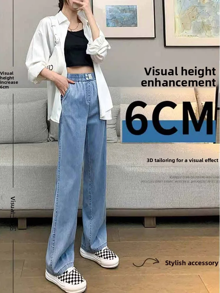 Damskie jeansy z wysokim stanem i szerokimi nogawkami, letnie, cienkie, z jedwabiu lodowego, luźny krój, długie spodnie, zwiewne spodnie z szerokimi nogawkami, wygodne, codzienne jeansy.