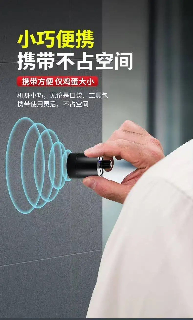 Leak Point Detection Instrument High Precision Wall Sound Collector Wall Listening Amplifier Pickup