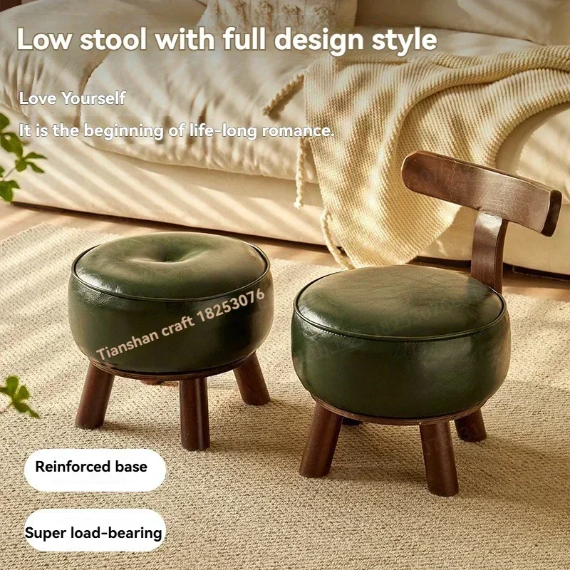 Household Goods Rotating Concentric Chair, Solid Wood Household Stool, Simple Soft Bag, Shoe Changing Stool