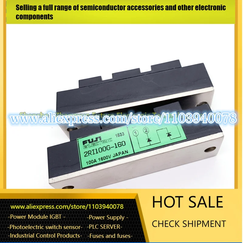 2RI60G-160 2RI100G-160 DD100KB160 وحدة الصمام الثنائي المعدل