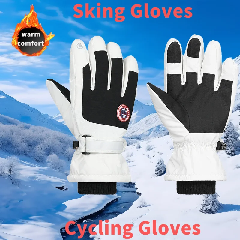 

Fearless Guardian Pro Ski Gloves, 3-Layer Warmth Waterproof Oxford, Touchscreen Anti-Slip, Full Protection for Winter Skiing