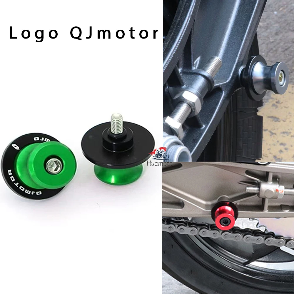 

Для QJMOTOR SRT SRV SRK 300 350 400 500 700 800 RR S SVT Аксессуары для мотоциклов с ЧПУ Болты Маятник Катушки Ползунки Подставка Винты