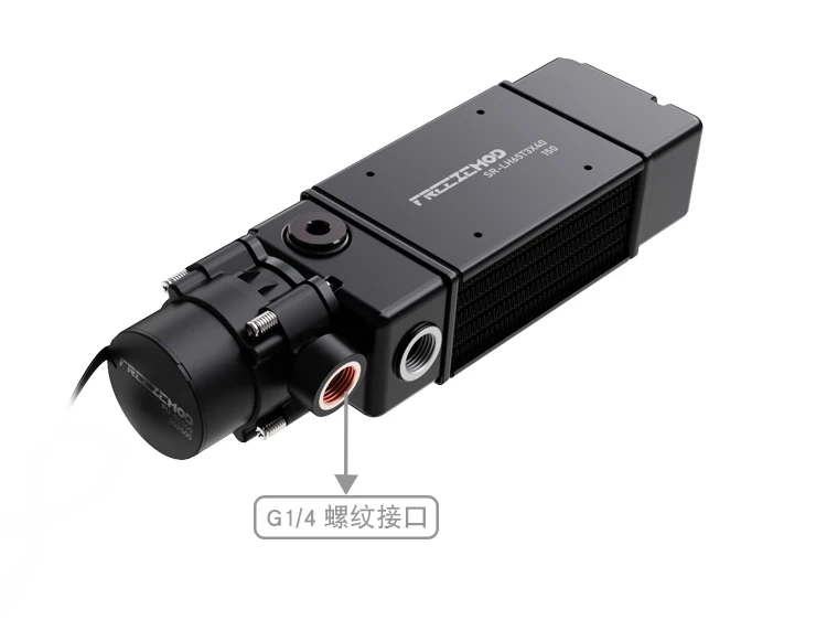 

FREEZEMOD integrated small liquid-cooled module with pump robot drone SR-LH65T3X40-150