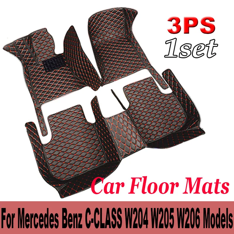 Custom Car Floor Mats For Mercedes Benz C-CLASS W204 W205 W206 C180-C450 Auto Carpets Foot Coche Accessorie