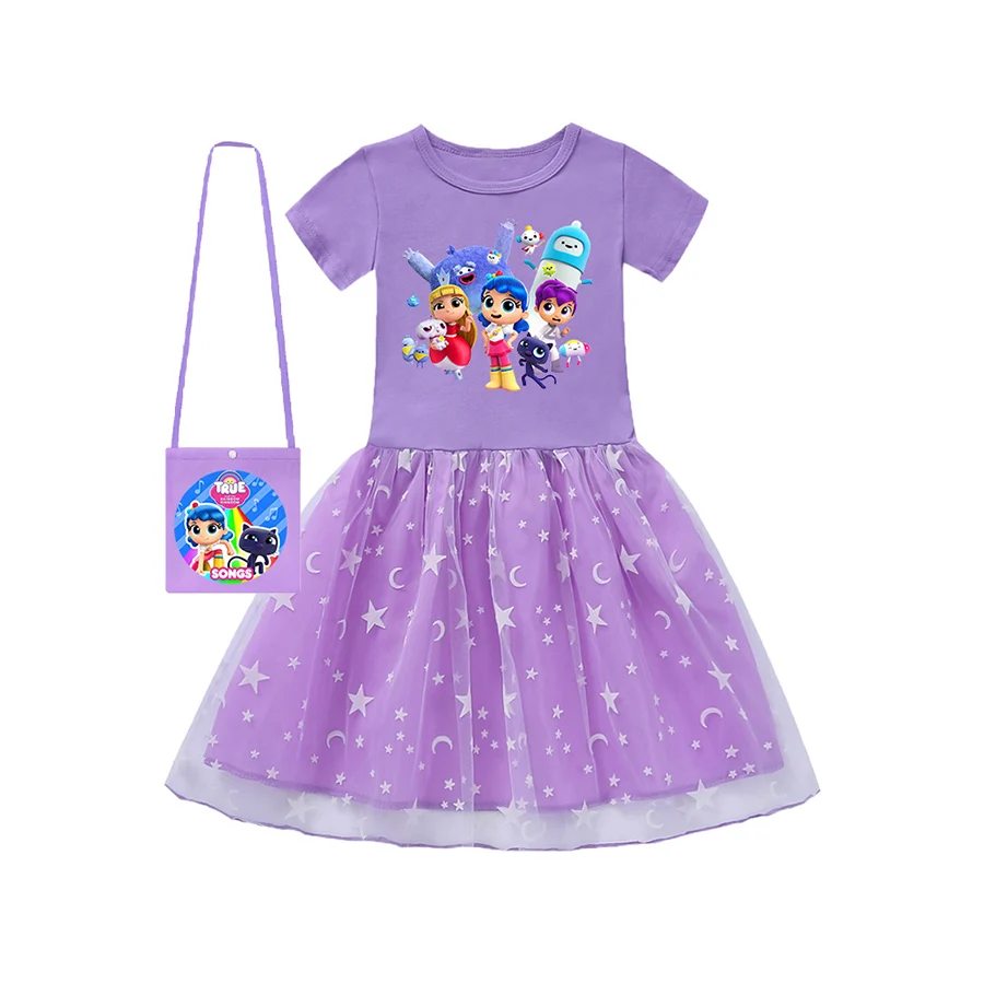 Rainbow Kingdom Princess Dress for Girls Baby Girl Wedding Dress Young Girls Dresses Our Beloved Baby Fashion for Babies Checker