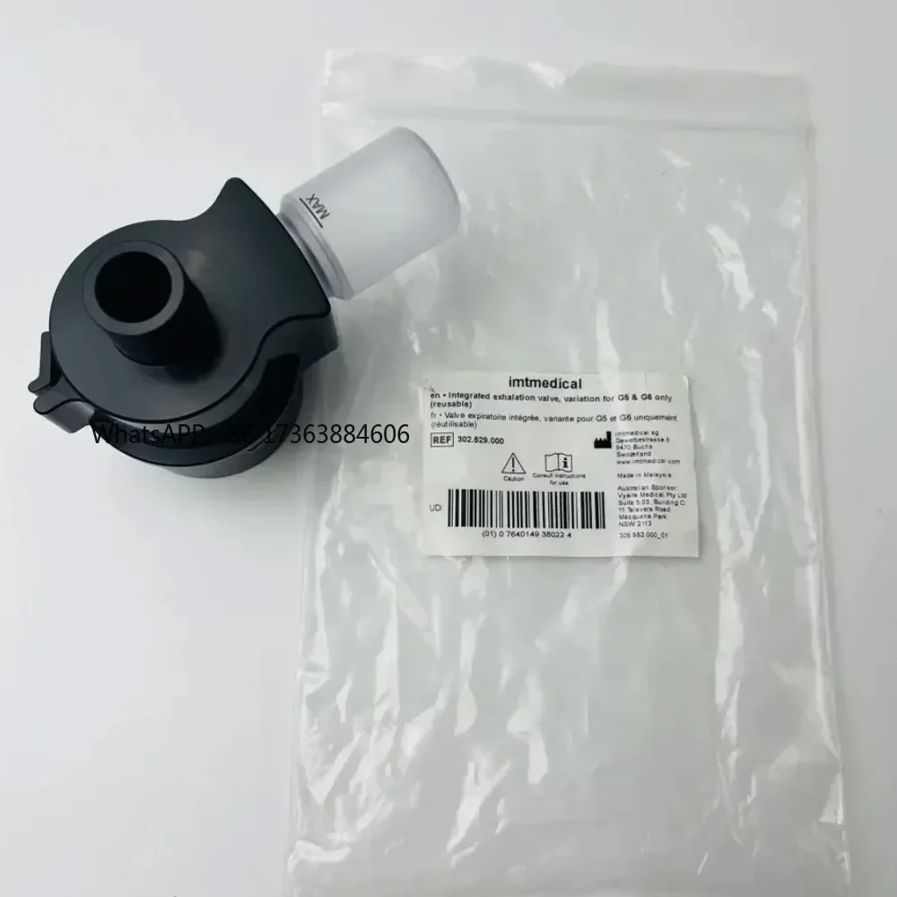 G5 G6 Exhalation Valve CASSETTE OEM#: 302.529.000  Bellavista-1000 Exhalation Valve CASSETTE