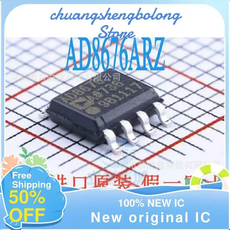 2PCS AD8676 AD8676A AD8676ARZ AD8676AR SOP8  New original IC Operational amplifier