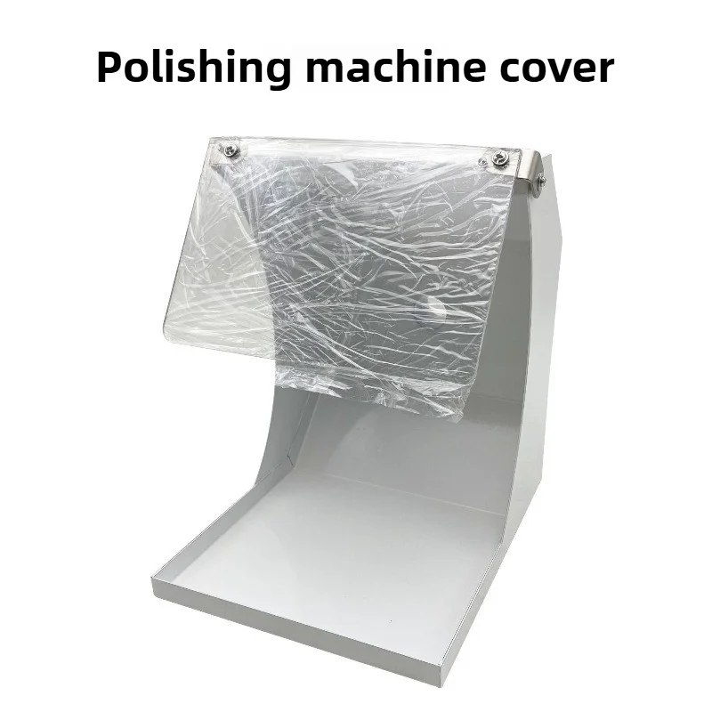 

Jewelry Polishing Machine Dustproof Lid High Performance Replaces Durable Bench Grinder Cover for Electric Grinders Dustproof
