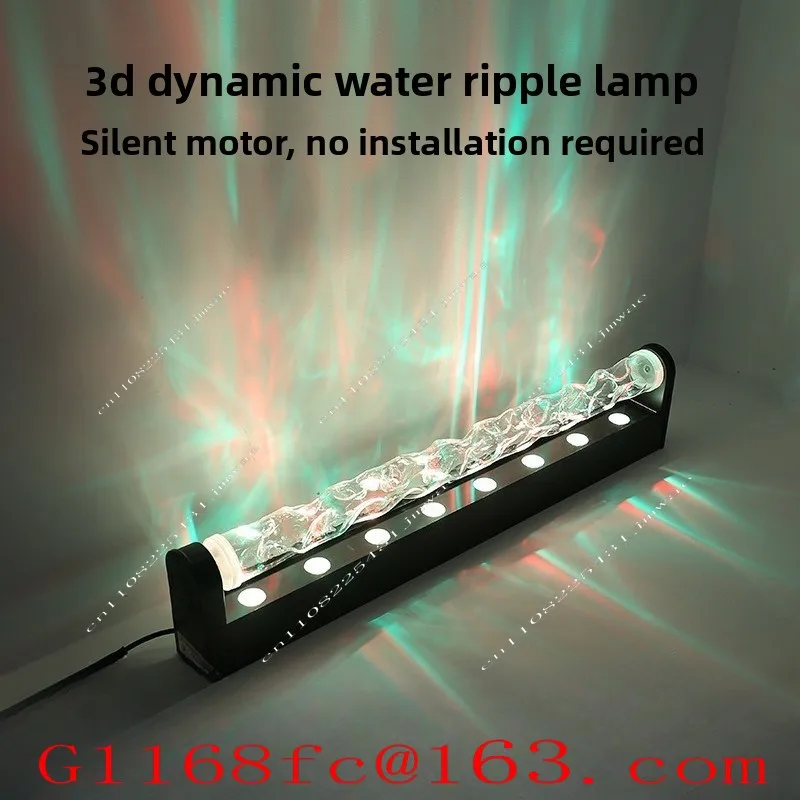 dynamic-water-ripple-ambient-light-living-room-corridor-indoor-wall-washer-light