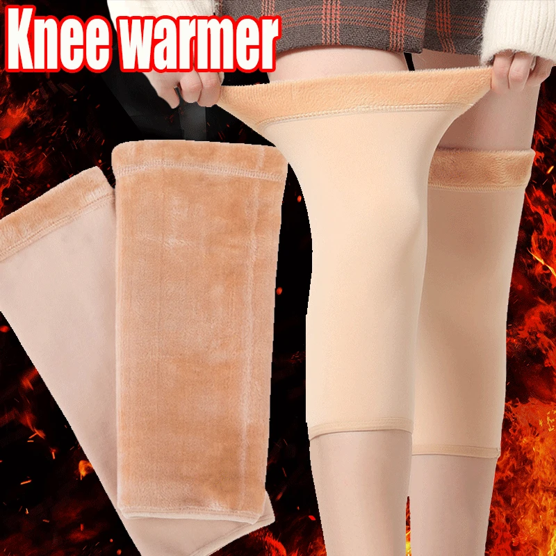 1Pair Winter Warm Knee Pads for Women Men Old People Cold Leg Arthritis Kneepad Knee Support Rabbit Fur Running Knee Protector