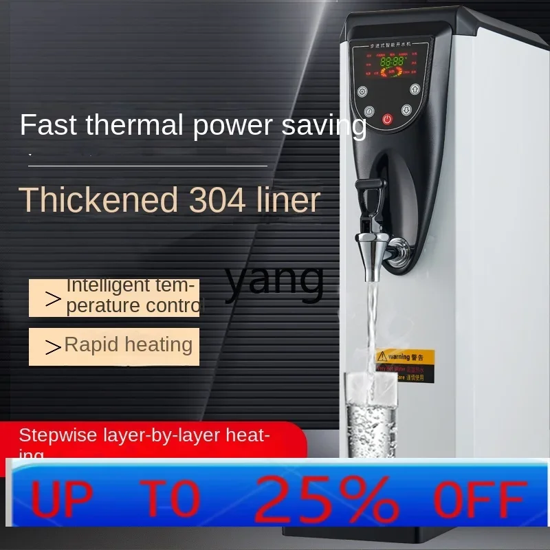 LMM  step water boiler commercial automatic hot water tank bucket electric heating