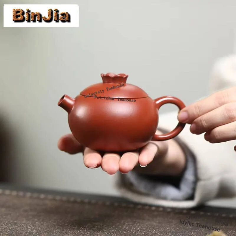 

130ml Classic Yixing Purple Clay Teapots Handmade Pomegranate Pot Raw Ore Zhu Mud Kettle With Filter Chinese Zisha Tea Set Craft