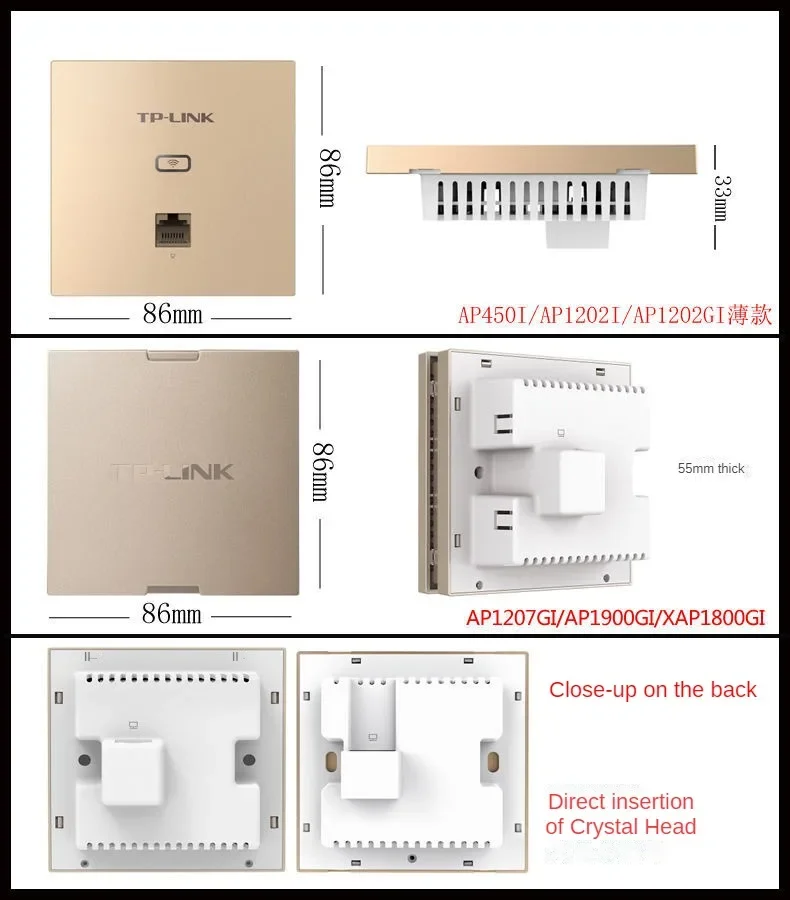 TP-Link Wall WiFi 6 Panel AP1500Mbps نقطة وصول جيجابت ثنائية النطاق |   بو بالطاقة |   لتغطية الفندق/المكتب اللاسلكية