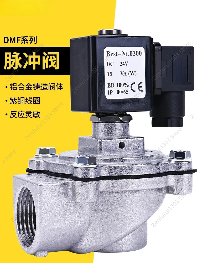 24V Solenoid Pulse Valve DMF-Z-20/25 Right Angle 1 Inch Bag Dust Collector 6 Minute Jet