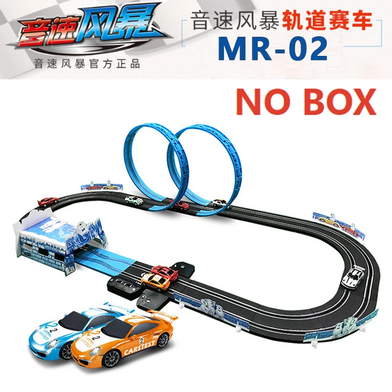 1:64 Track Racing Toy Electric Railway Track Toy Set Racing Track Double Remote Control Car Slot Car Natal Children\'s Toys Gift