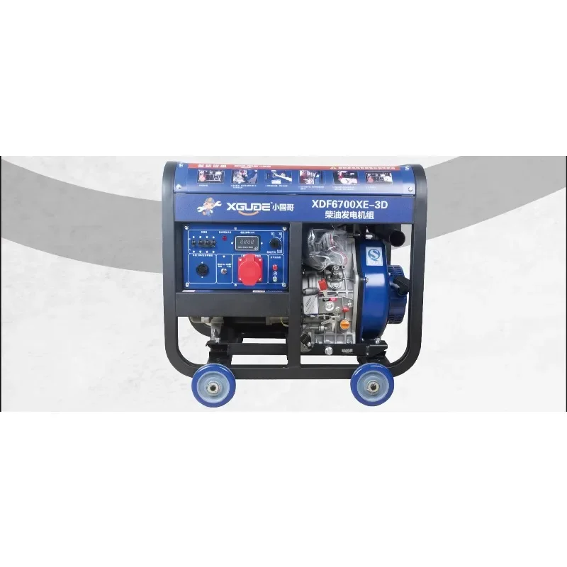 household small silent single-phase micro outdoor three-phase engine double-cylinder small solid