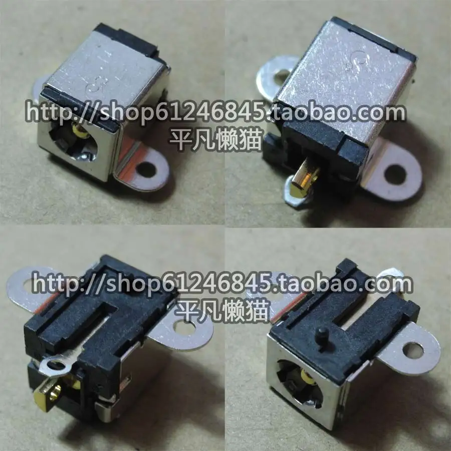 

For Toshiba Lenovo ASUS and Other Notebook Power Interface Power Single Head