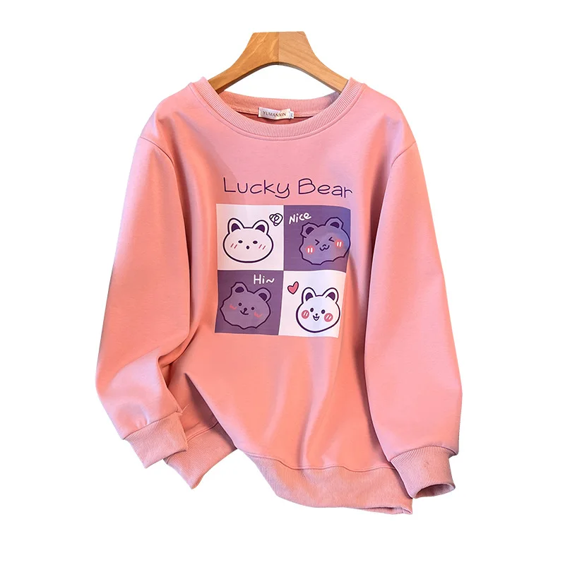 170Kg Plus Size Women\'s Bust 170 Autumn Winter Loose Round Neck Bear Sweatshirt Long Sleeve Casual Top 6XL 7XL 8XL 9XL 10XL 11XL