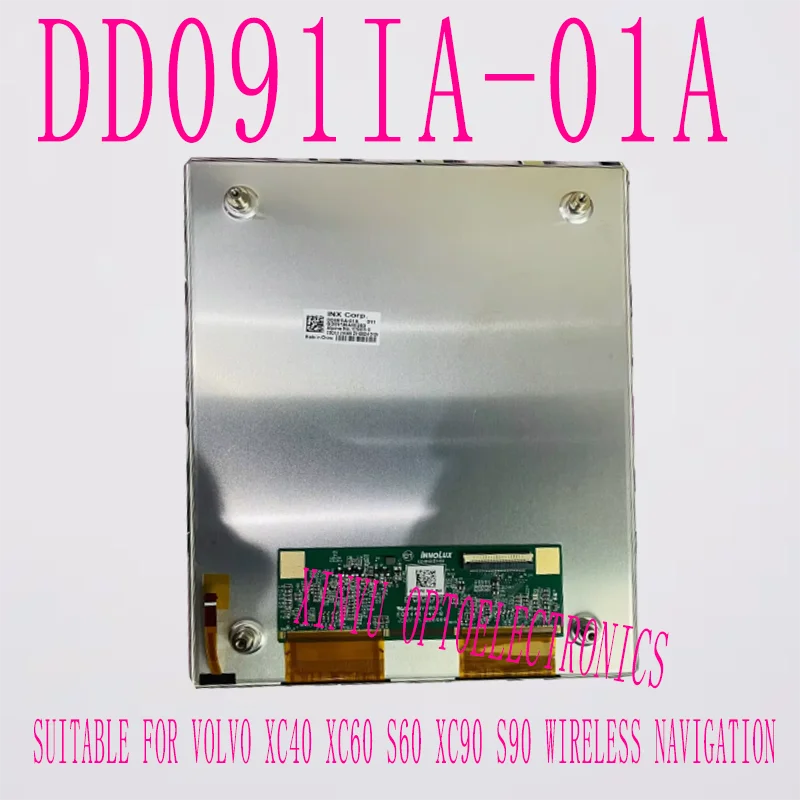 DD091IA-01A LCD display suitable for Volvo XC40 XC60 S60 XC90 S90 wireless navigation 32247465 (E)QFVE404A QFVE404A, DD091IA-01A