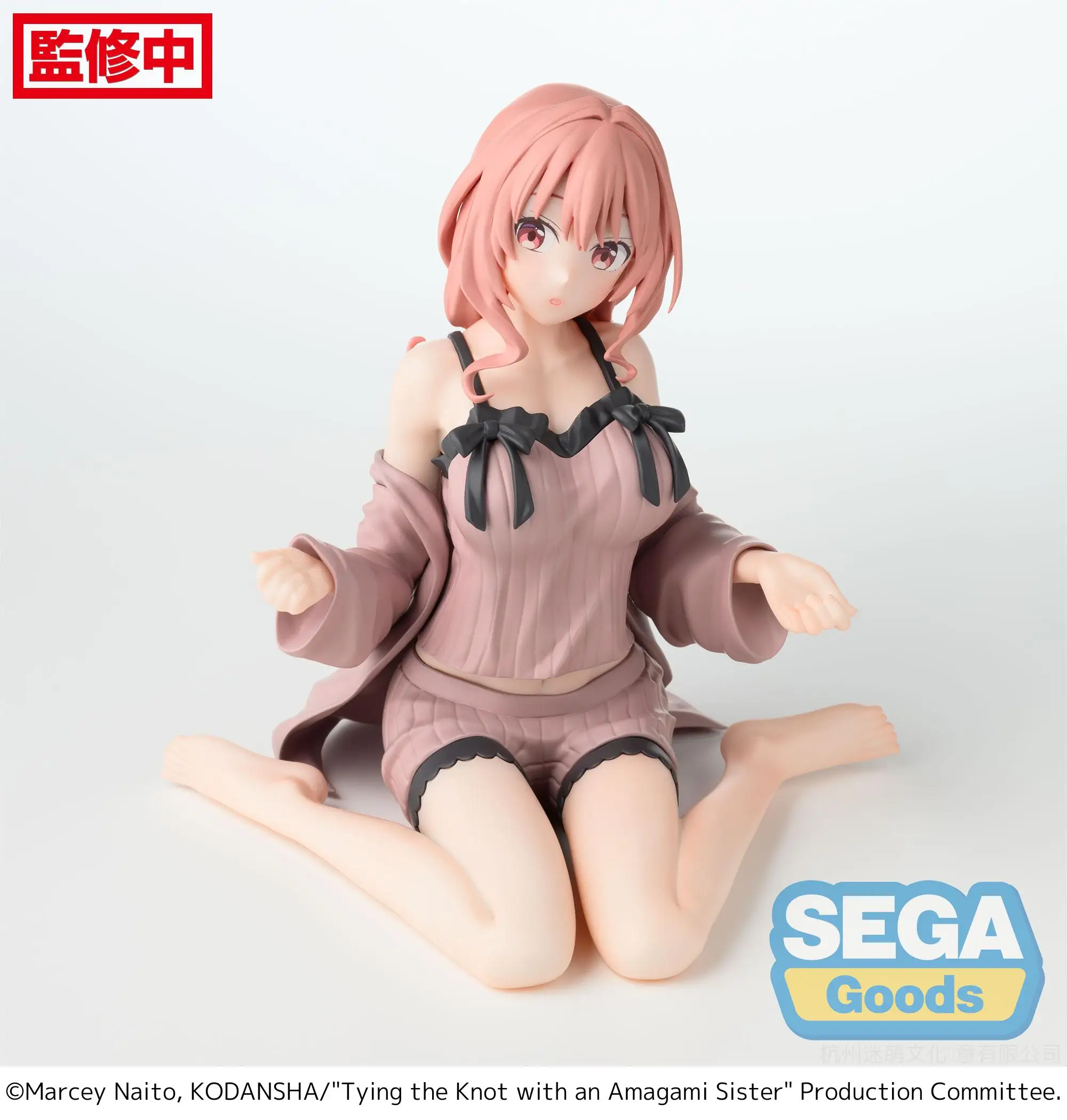 SEGA Tying the Knot with an Amagami Sister Anime Yuna Amagami Yumemirize Action Figures Model Figurine Original Figuarts