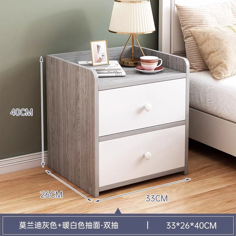 Simple modern household bedside rack floor-to-ceiling small bedside cabinet simple storage cabinet