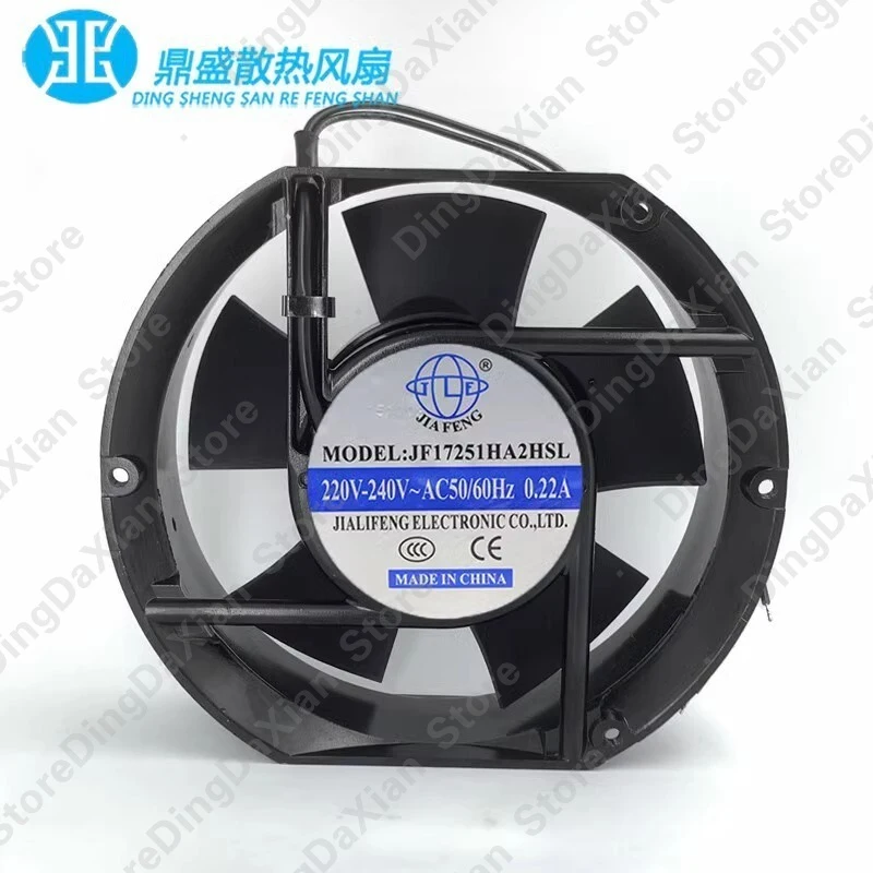 

D+FOR JIAFENG JF17251HA2HSL 220V-240V 0.22A Axial Cooling Fan 1PCS