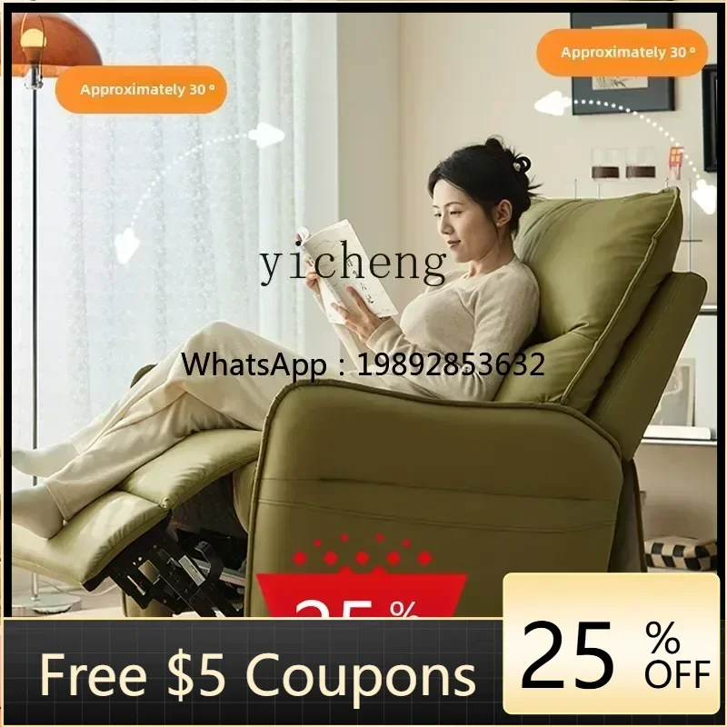 U9 electric first-class single sofa living room multi-functional computer chair reclining and sleeping lazy swivel chair