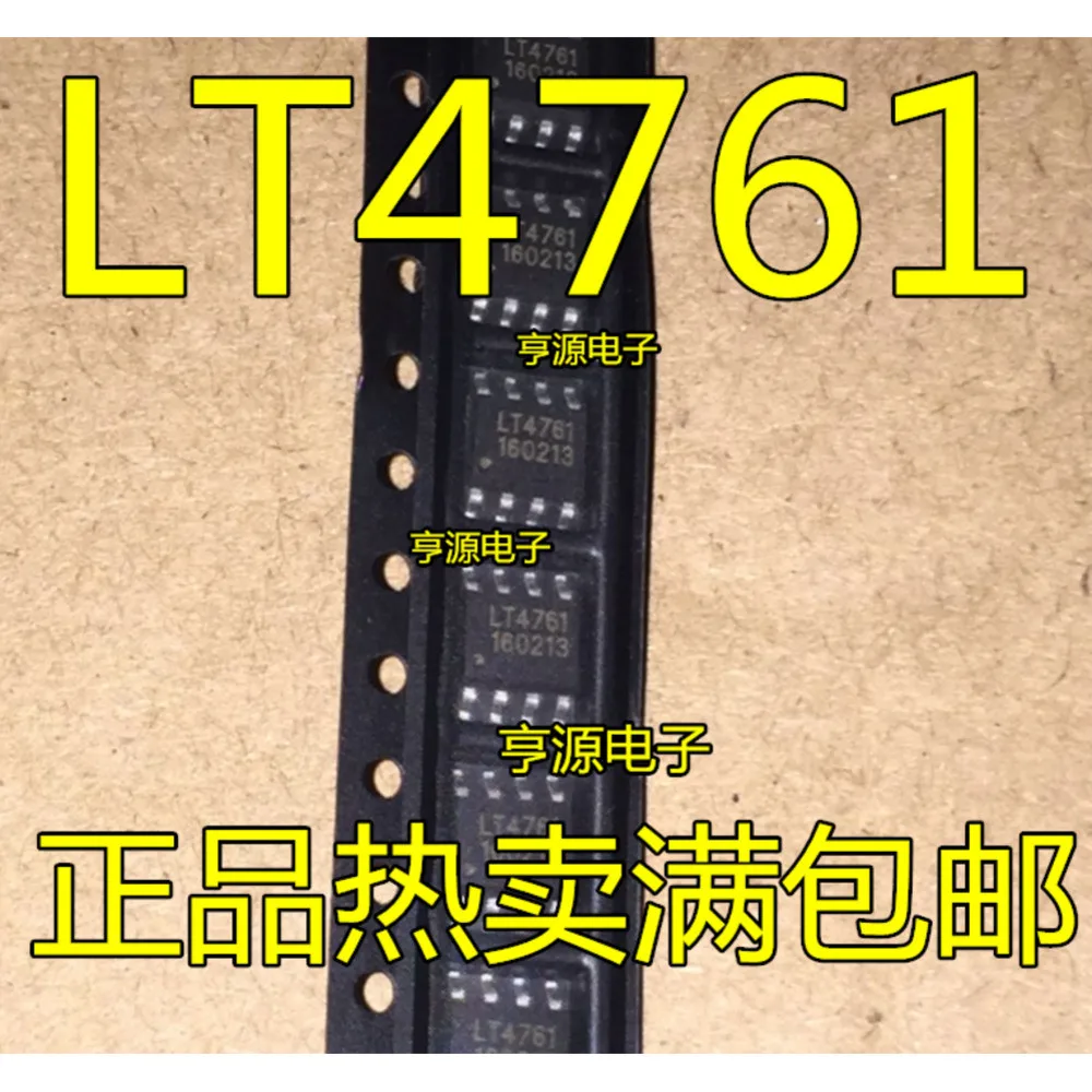 LT4761 Power Relay In Stock