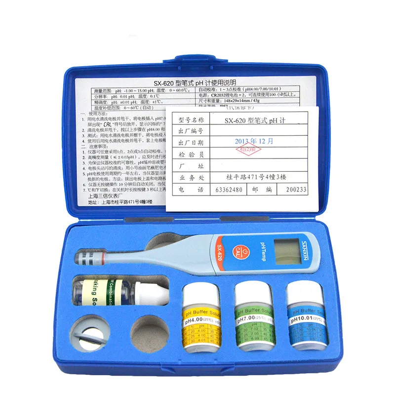 SX610 SX620 SX630 SX650 three pen type pH meter pH meter conductivity meter ORP meter resistivity