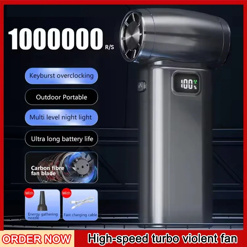 

Новый турбореактивный вентилятор 1000000 об/мин, мощный воздуходувка, бесщеточный двигатель, перезаряжаемый портативный ручной вентилятор, инструмент для ПК, жестокий вентилятор