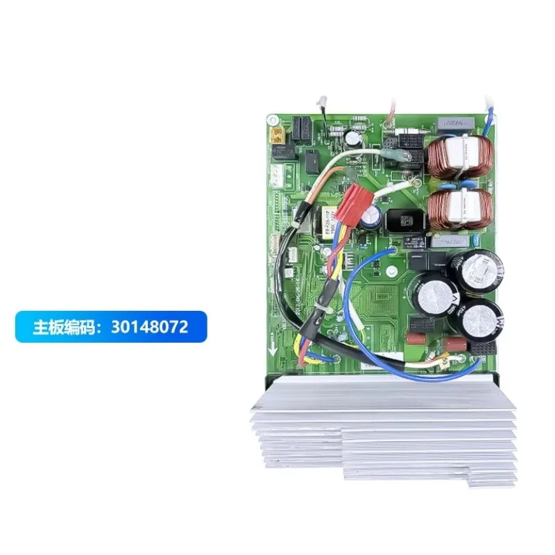 Used for Gree air conditioning two inverter cabinet external machine main board control board 30148072 01405771