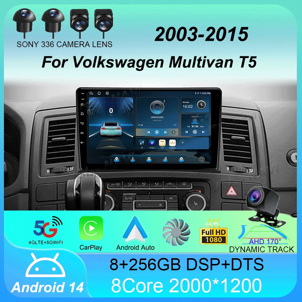 

Автомобильный радиоприемник Android 14 для Volkswagen Multivan T5 2003 2004-2015 навигация мультимедийный плеер стерео GPS WiFi + 4G DSP Carplay + авто