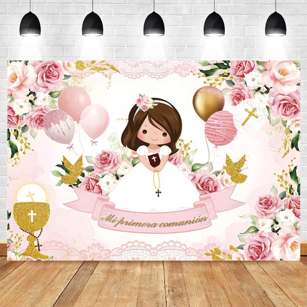 Boy Girl First Communion Photography Backdrop Decor Gold Cross Grail God Bless  Baptism Christening Baby Shower Photo Background