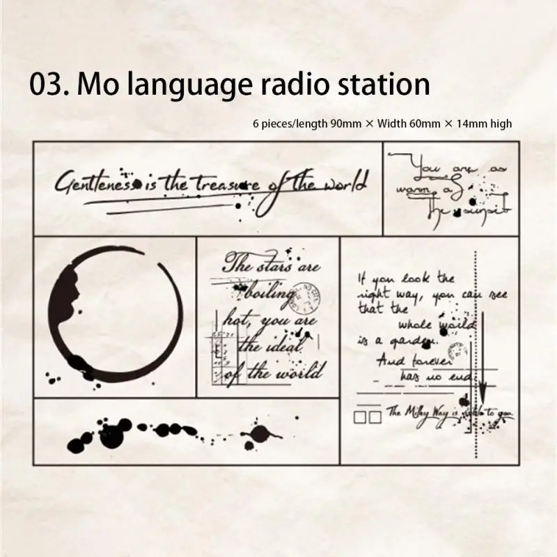 ختم خشبي فني عتيق ، ختم صنع البطاقات ، حرف القصاصات ، مطبوعات زخرفية ، هدية فنية ، سهلة التنظيف