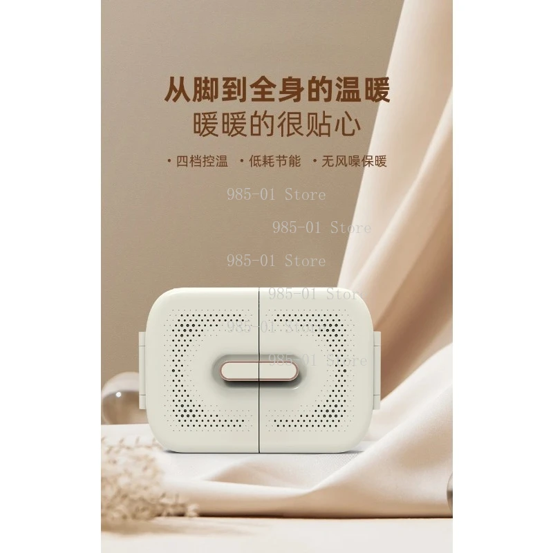 

Складной обогреватель для ног под стол - незаменимый зимний гаджет для офиса и общежития