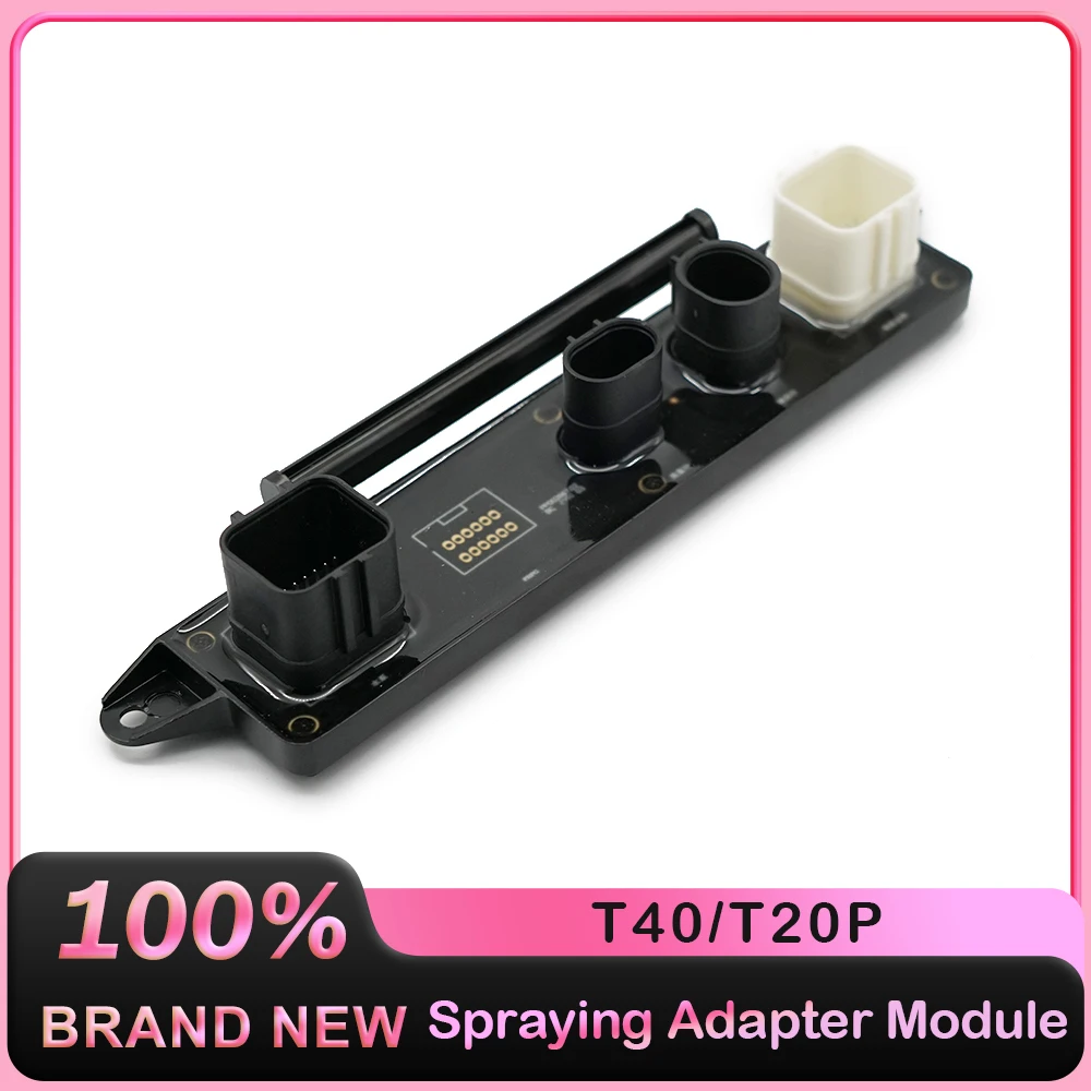 

DJI Agras T40/T20P Spraying Adapter Module Agriculture Drone Plant Protection UAV Accessories Repair Parts Brand New