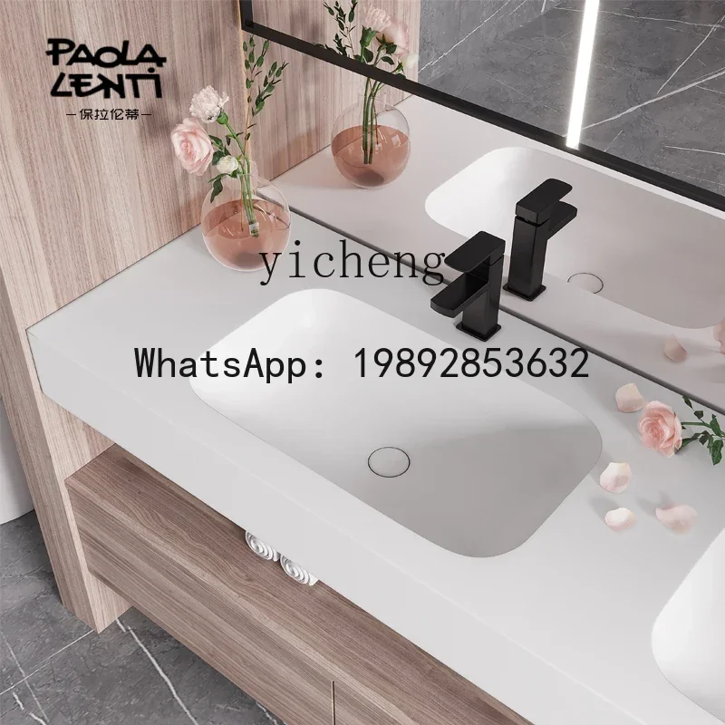 LYY pink matte Qimei stone basin integrated wall-mounted bathroom cabinet wash sink sink