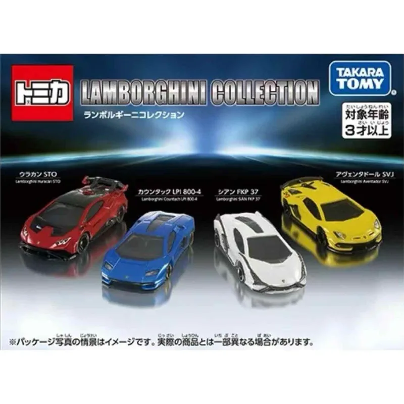 

TAKARA TOMY Diecast Alloy Lamborghini Huracan Countach FKP 37 Car Model Toy Collection