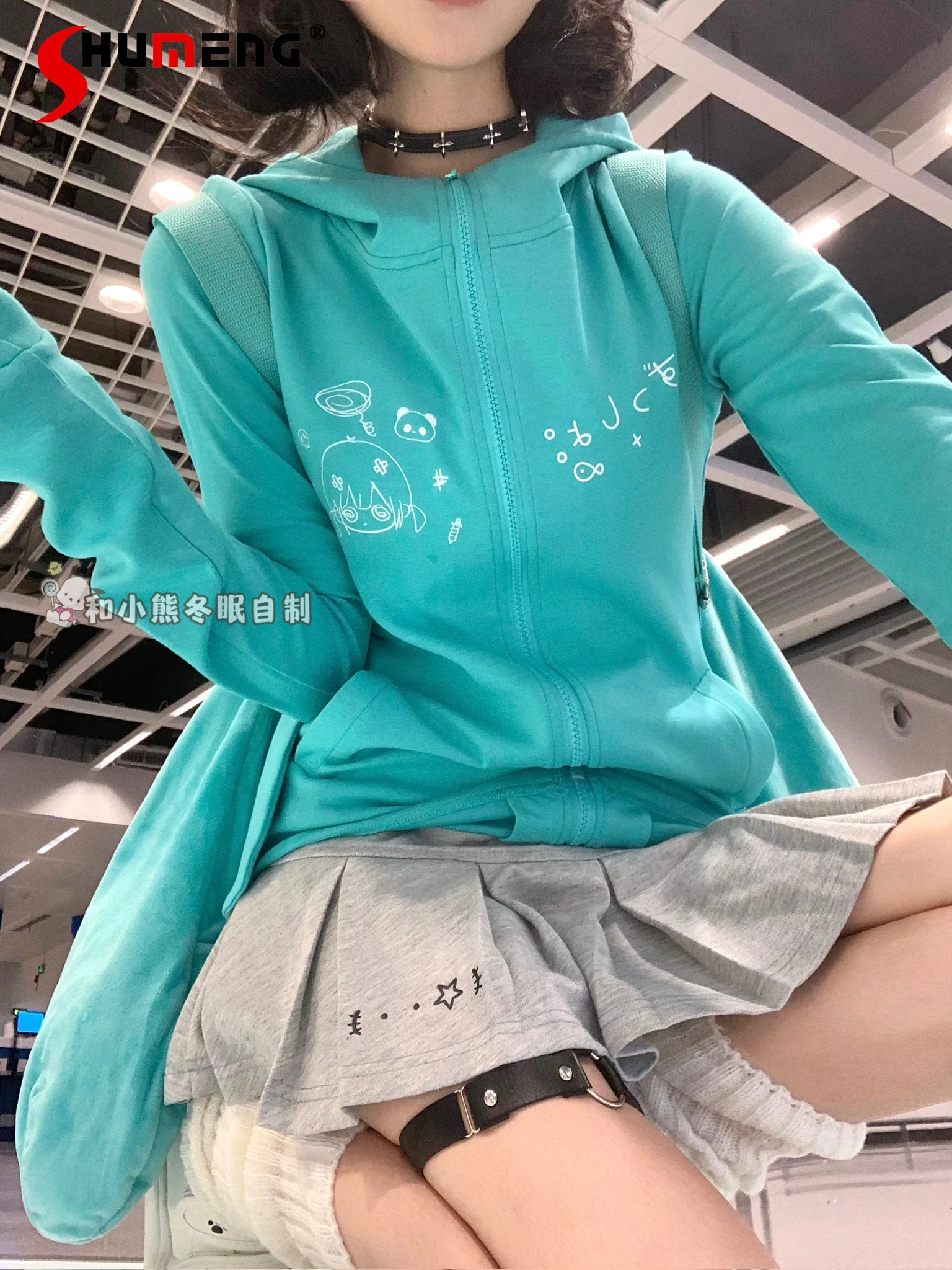 

Women's Japanese Style Kawaii Coating Subculture 2D Anime Print Slim Rabbit Ear Hooded Hoodies Student Y2k Elastic Waist Skirt