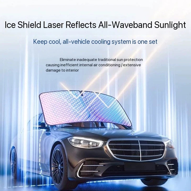 

2025 Новый толстый лазерный автомобильный солнцезащитный козырек, солнцезащитный козырек на лобовое стекло, чтобы сохранить прохладу автомобиля и блокирующие УФ-лучи