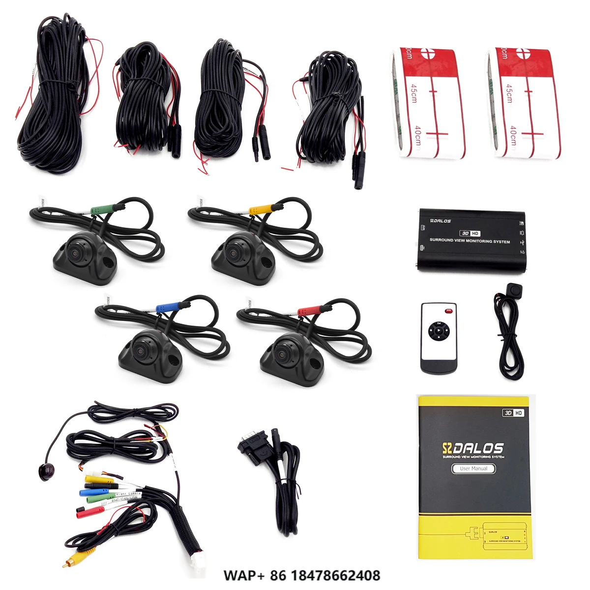 

High Quality 3D 360 Degree Dash System Universal Auto Security Video Recorder Waterproof Driving Assistant for Cars