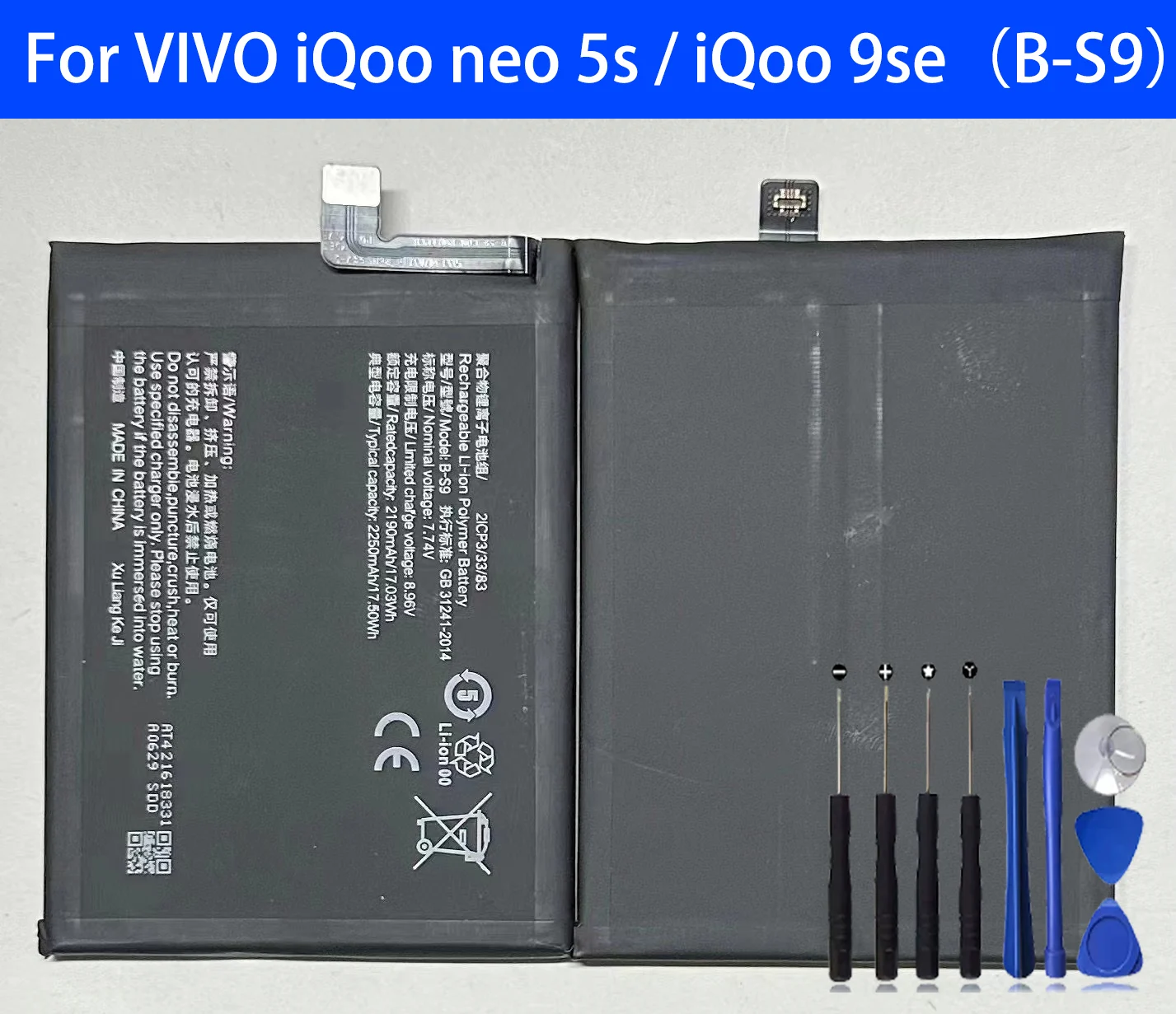 100% Original B-S9 Battery For VIVO iQoo neo 5s / iQoo 9se Phone Replacement  Bateria